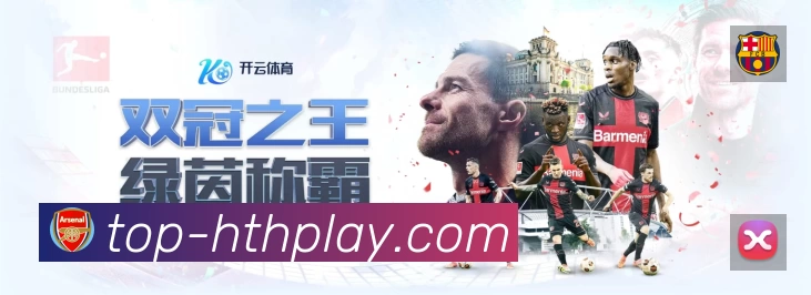 扫码下载华体会官方App